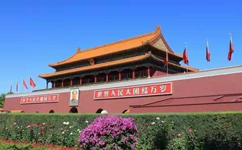 首都公共衛(wèi)生應(yīng)急管理體系建設(shè)意見(jiàn)發(fā)布！